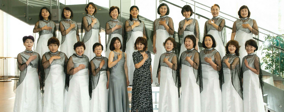 秋田声楽研究会