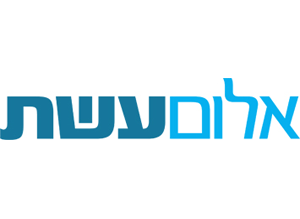 אלום אשת