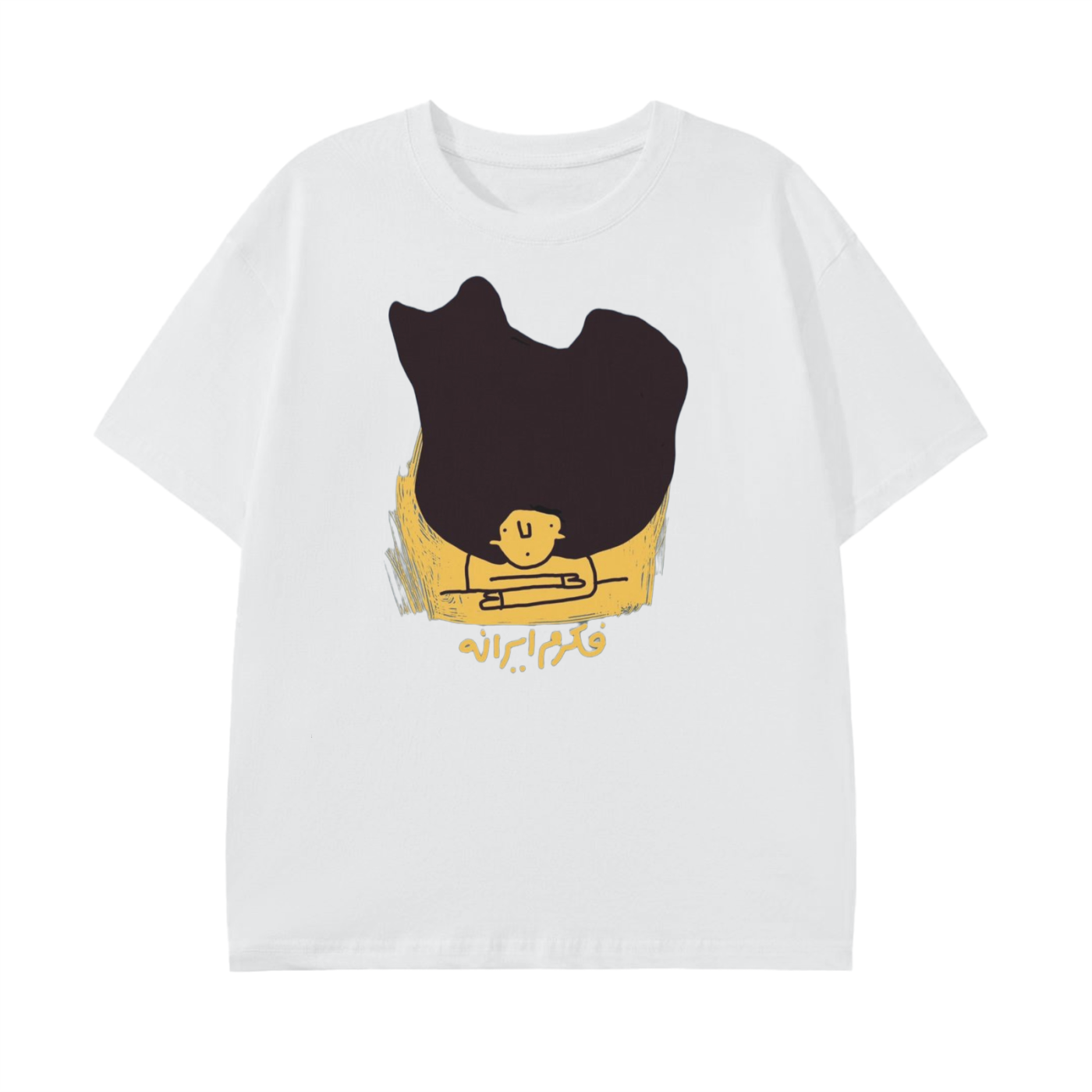 "Fekram Irane" Cotton Shirt