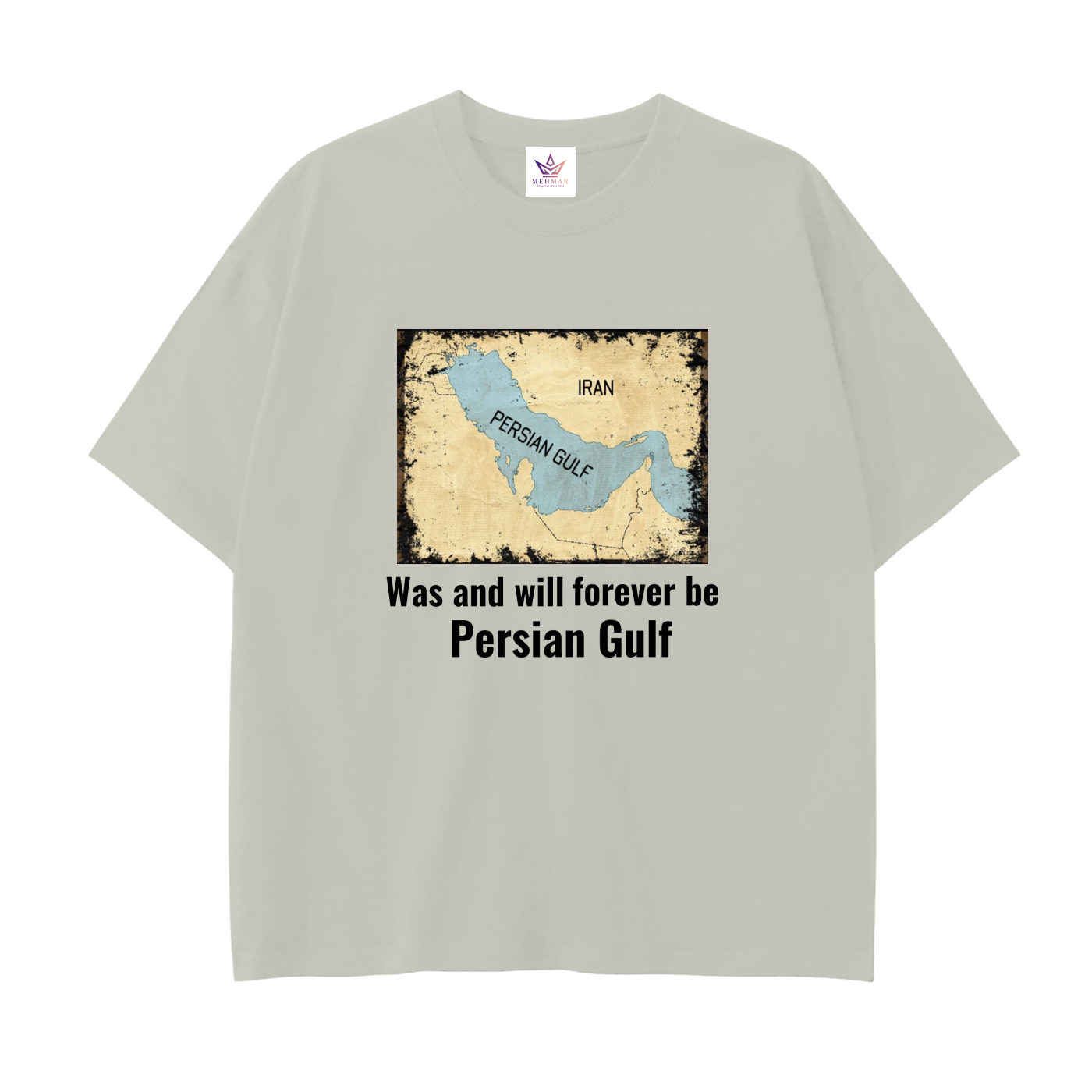 Persian Gulf T-shirt