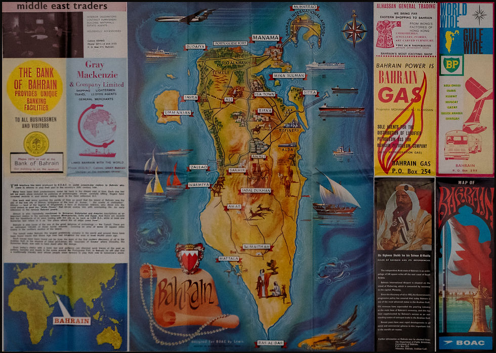 Lewis-Morland-Artist-Map-of-Bahrian.jpg