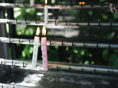 The Sorrows of Commercialisation