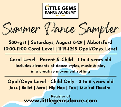 2026 Summer Sampler.png