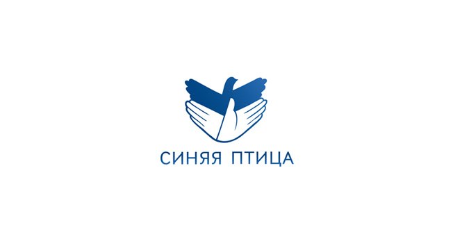 Синяя Птица Магазин Тюмень Официальный Сайт