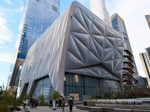 Building (for) the Arts in NYC