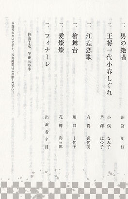 _201810264.jpg