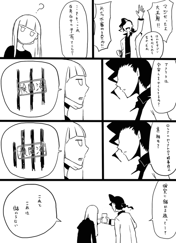img007.png