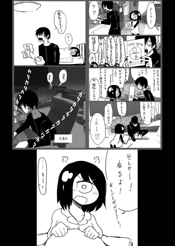 p12.jpg