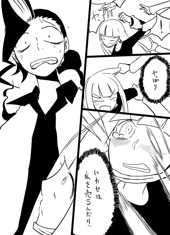 img016.png