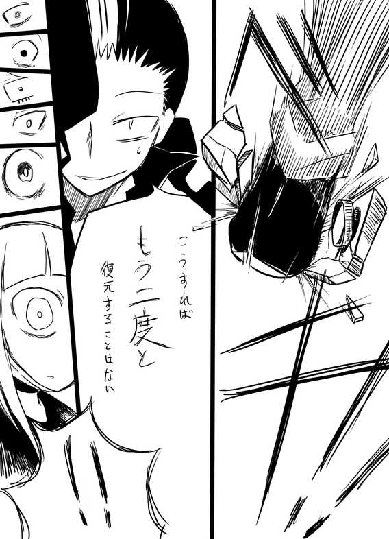 img018.png