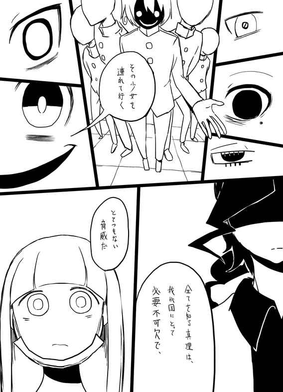 img015.png