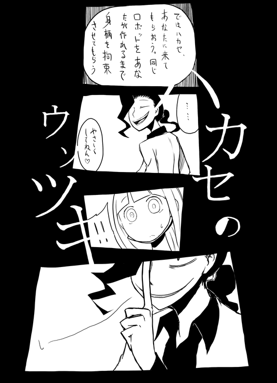 img020.png