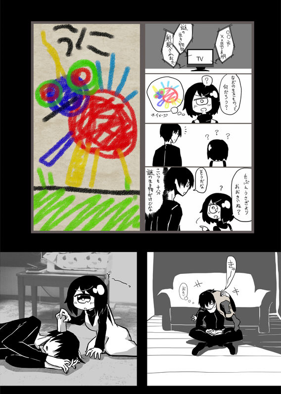 p10.jpg