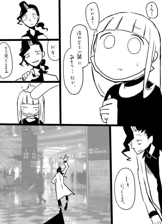 img010.png