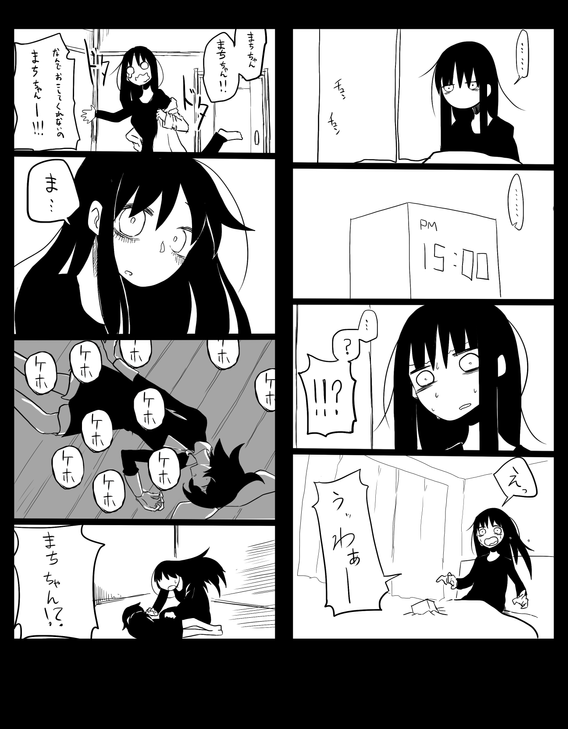 16.png