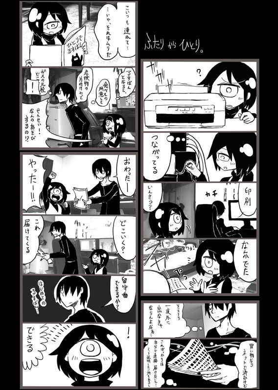 p18.jpg