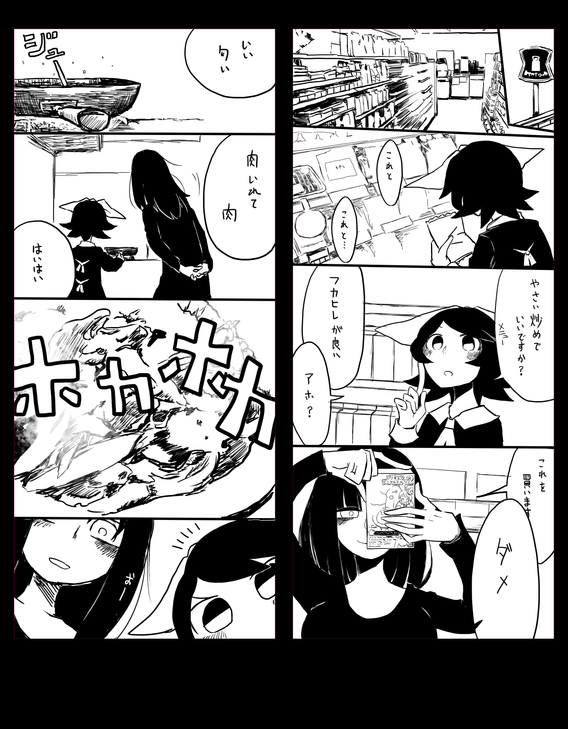 03.png