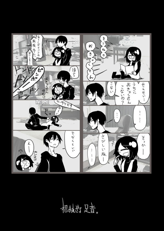 p14.jpg