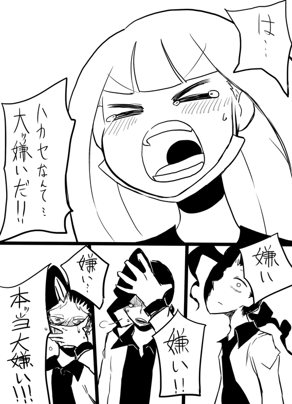 img021.png