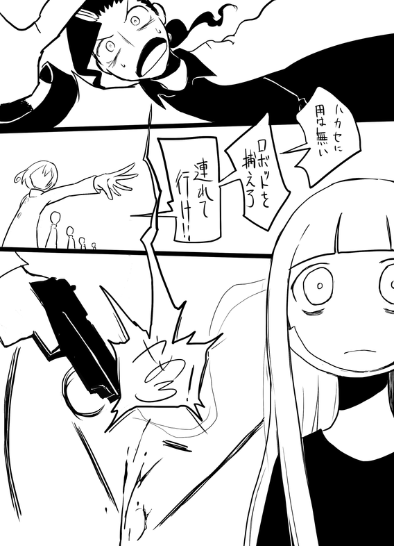 img023.png