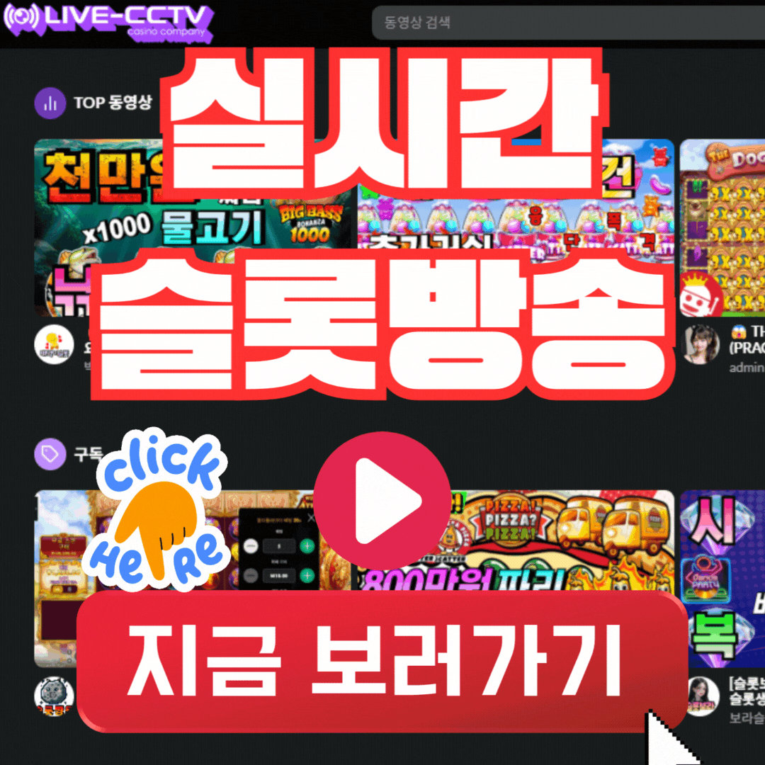 3124234.gif