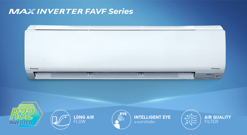 MAX INVERTER FAVF SERIES – FAVF-UV2S – Big Wall
