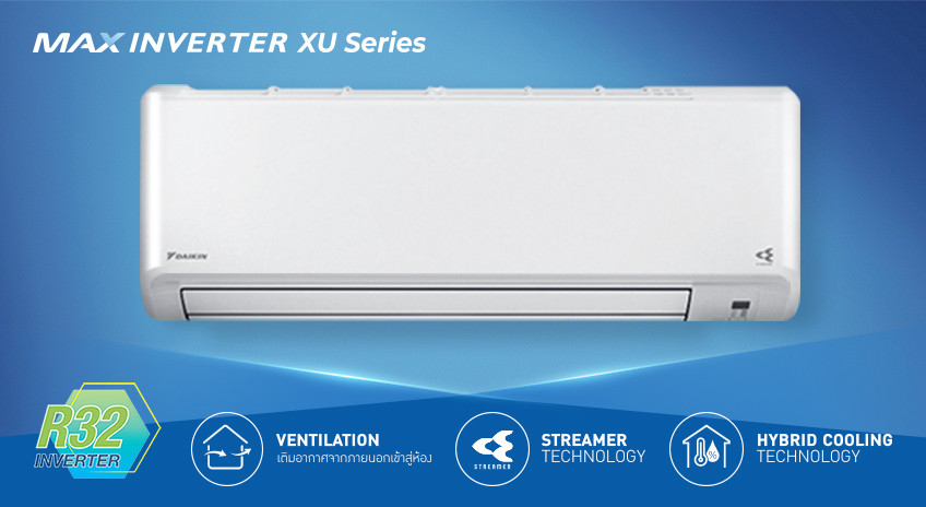 MAX INVERTER XU SERIES – FTXU-XV2S