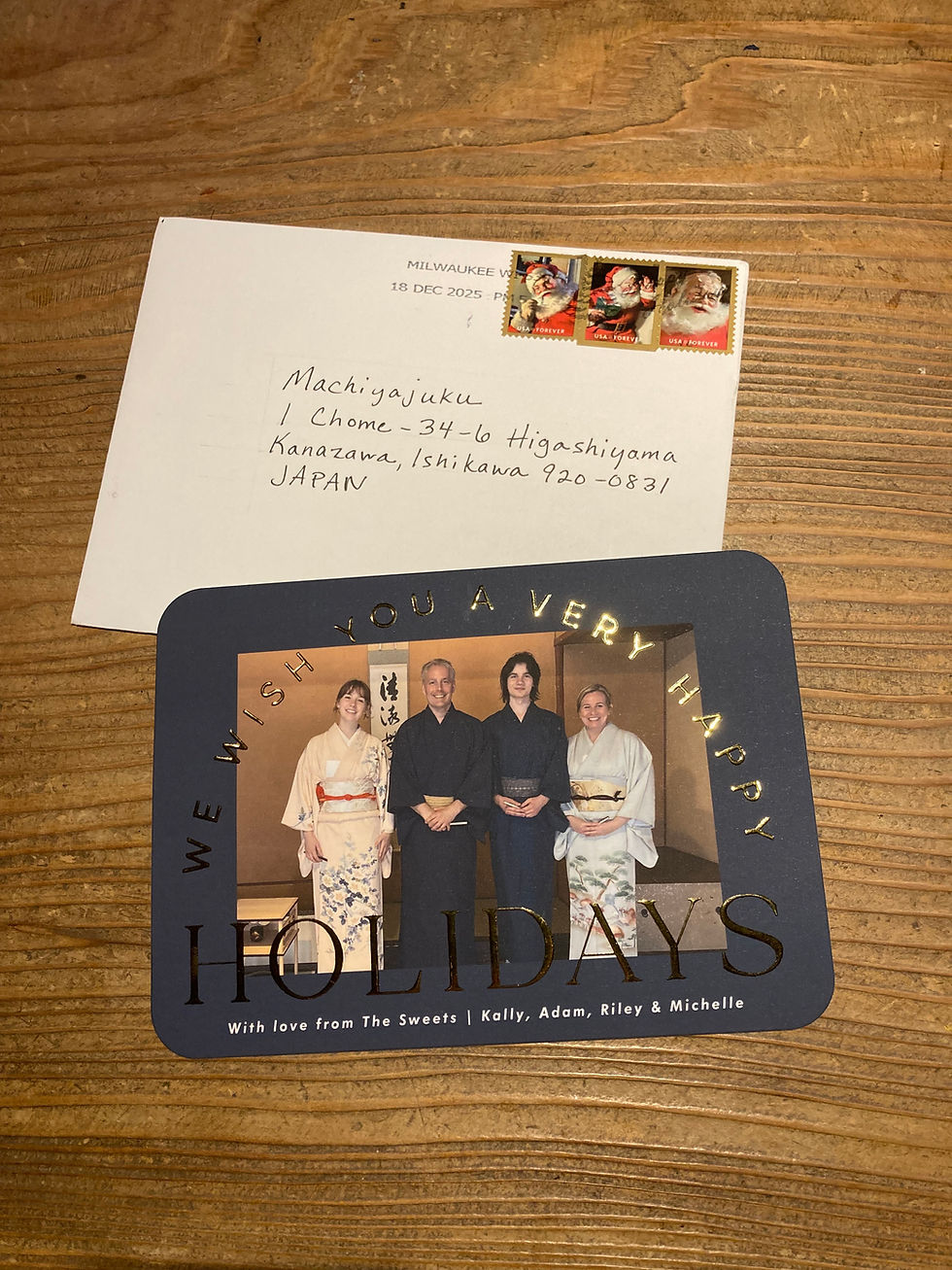 寒中お見舞い申し上げます。