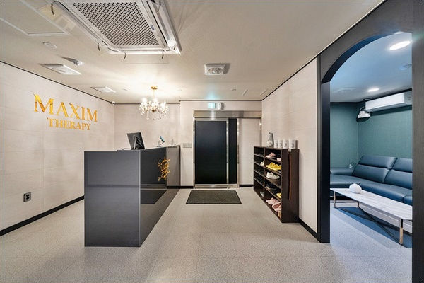 인계동 마사지 수원 맥심테라피 모집 요강 & 지원 자격