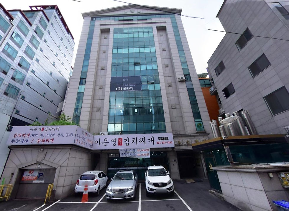 인계동 마사지 수원 미테라피 전경
