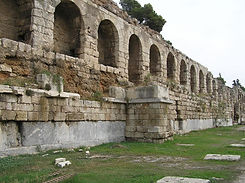 STOA OF EUMENES.jpg