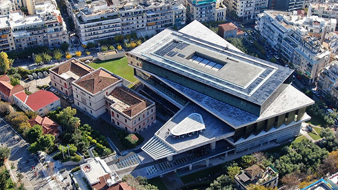Acropolis-museum-aerial-view.jpg
