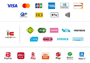 電子決済.jpg
