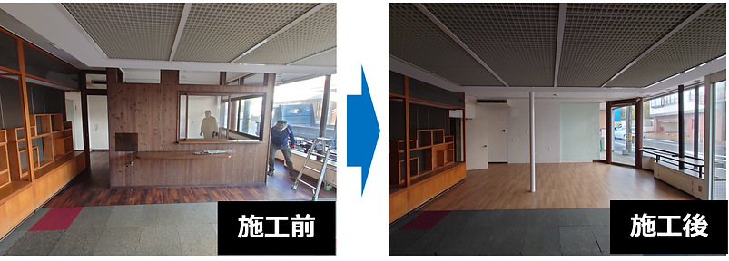 店舗撤去工事（K店舗）.PNG