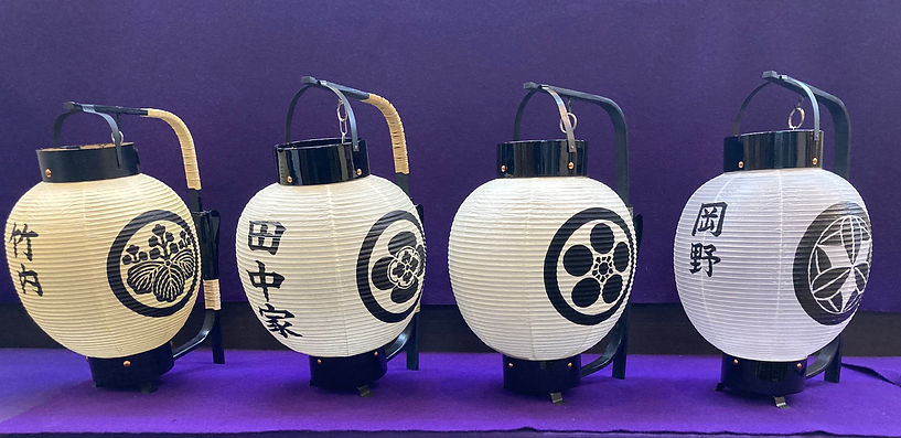 弓張提灯4個