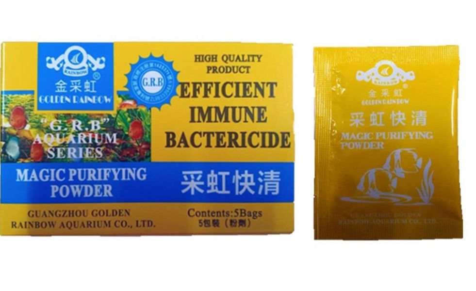Golden Rainbow Magic Purifying Powder Efficient Immune Bactericide 1 sachet