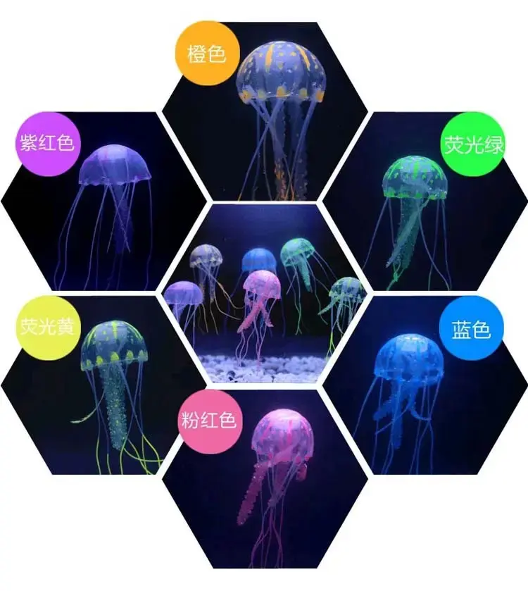 Thumbnail: Jellyfish Deco Small