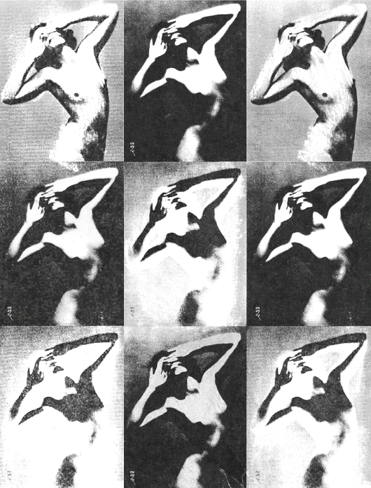13d9e179-e14e-4092-b70b-31bece1a8401.gif