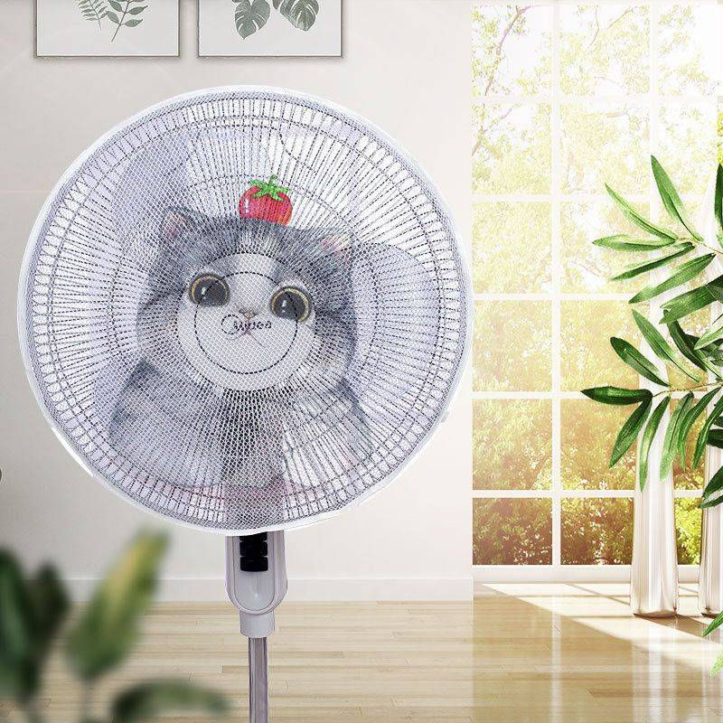 Cute Cat Pattern Fan Safety Cover