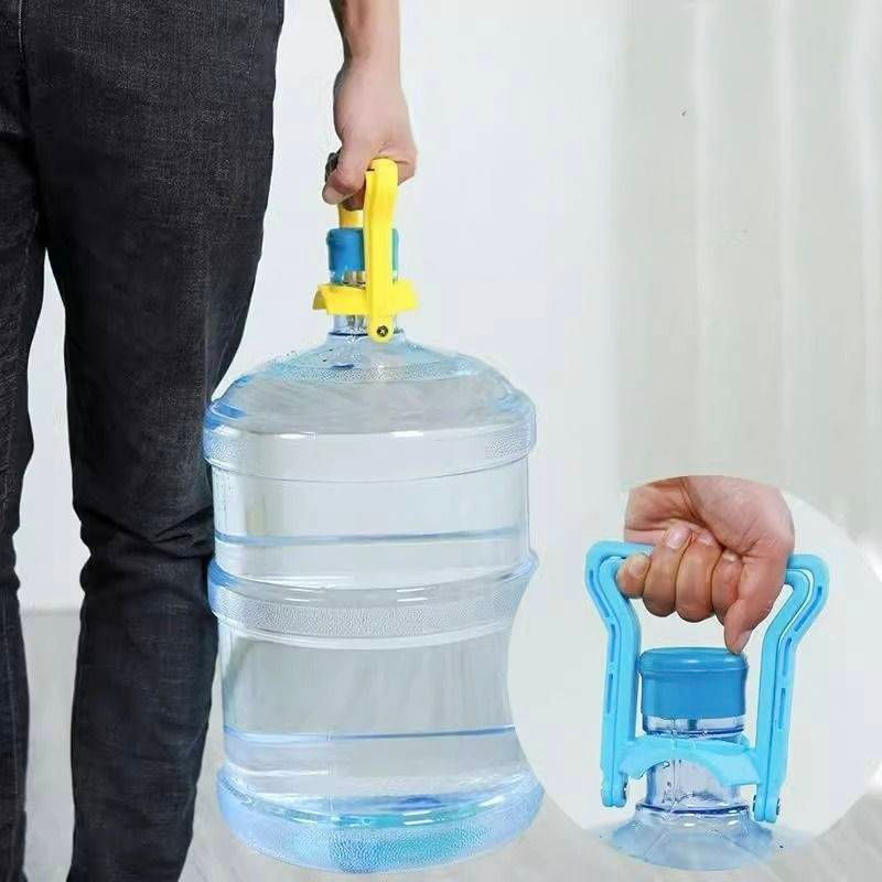 Portable Water Bottle Carrier Handle