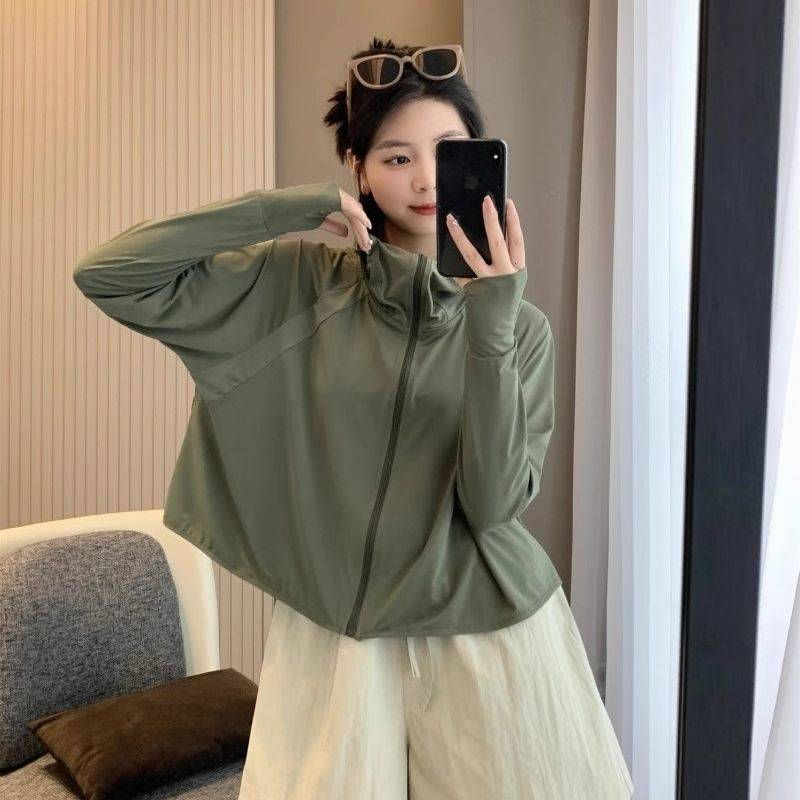 Women's UPF50+ UV Protection Sunscreen Jacke