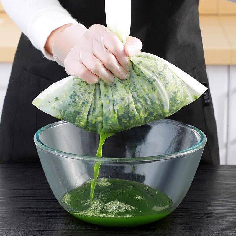 Reusable Nylon Mesh Strainer Bag