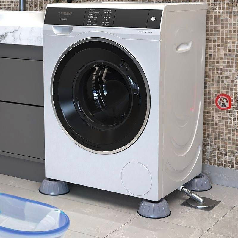 Adjustable Washing Machine Feet