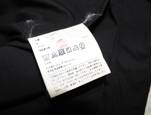 あっち - 美品 Comme des Garcon BLACK Play Comme des Garçons: Sweatshirt (Black) | DSMNY E-SHOP