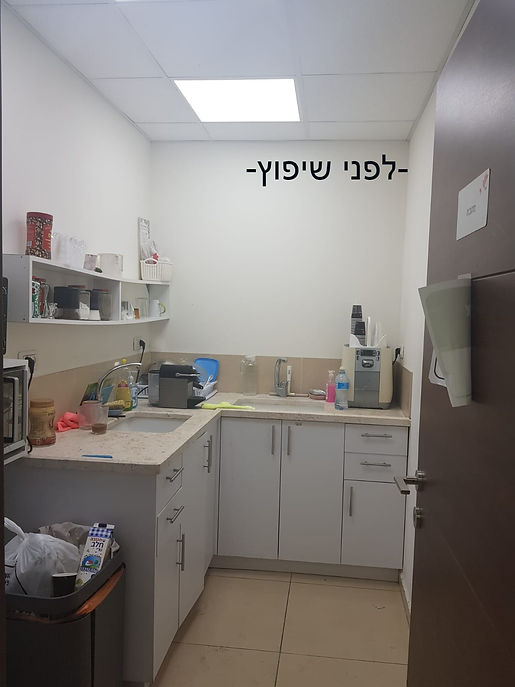 מטבח2.jpg