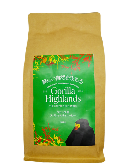 ゴリラ・ハイランズ・コーヒー 中煎り 500g | BMP Japan