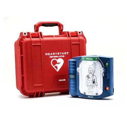Thumbnail: Philips HeartStart OnSite AED