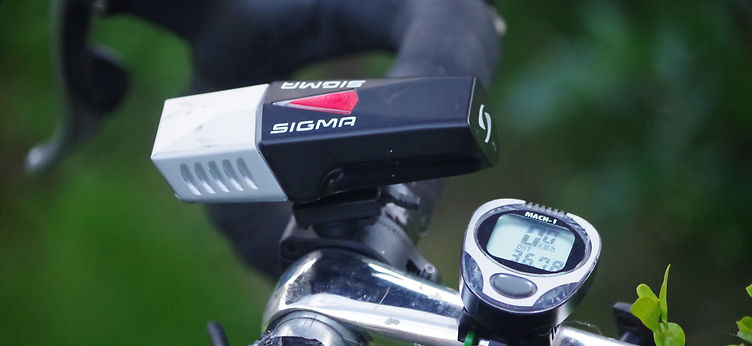 Sigma buster bicycle front light
