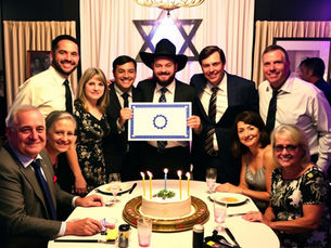 What Makes the Best Bar Mitzvah & Bat Mitzvah Special?