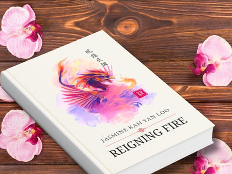 Reigning Fire: A Fantasy Novel with a Neurodivergent Heroine